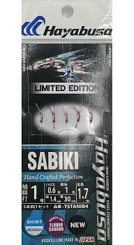 Сабики Hayabusa B4-HS200 (1,70м)